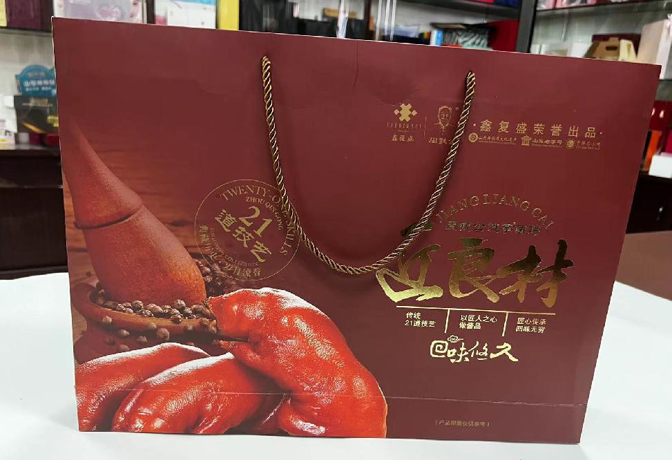 环江礼品盒定制